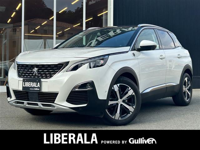 ͵ץ硼 ץ硼١ץ硼ΤȤʤ餪ޤ 1