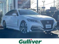 クラウンハイブリッド RS Four リミテッド 寒冷地仕様・全方位カメラ・モデリスタエアロ・モデリスタマフラー・パワーシート・バックカメラ・ブラインドスポットモニター・デジタルインナーミラー・ハーフレザーシート・コーナーセンサー・オートライト 中古車画像