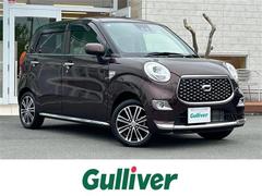 キャスト スタイルG SAIII 純正ナビ/全方位カメラ/ドライブレコーダー/ワンオーナー/アイドリングストップ/オートエアコン/純正フロアマット/純正アルミホイール/コーナーセンサー/レーンキープアシスト/オートライト/衝突軽減 中古車画像