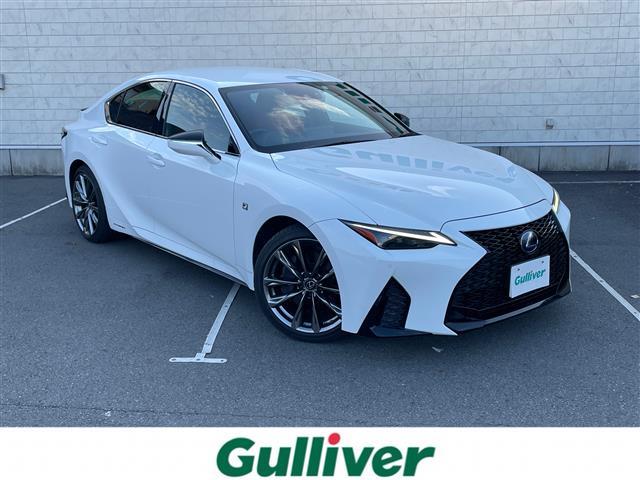 大人気ＩＳ！ ＩＳ入荷！ＩＳのことならおまかせ！