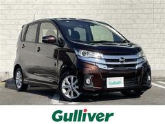 デイズ ハイウェイスター X 社外ナビゲーション AM FM CD DVD BT TV アラウンドビューカメラ 衝突軽減ブレーキ オートマチックハイビーム アイドリングストップ プッシュスタート スマートキー 中古車画像