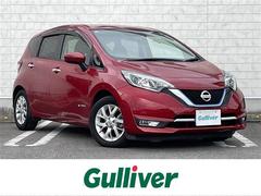 ノート e-パワー メダリスト 純正ナビ バックカメラ ハイブリット車 アイドリングストップ プッシュスタート パワーステアリング パワーウィンドウ パーキングアシスト 純正LEDヘッドライト 禁煙車 スマートキー ハーフレザー 中古車画像