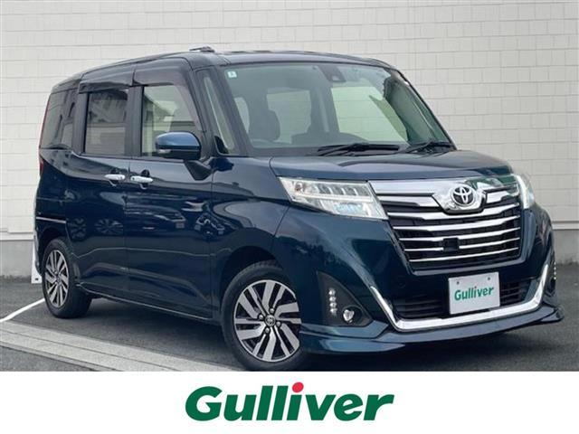 ȥ西 롼ߡ ǡӡʥӡХå