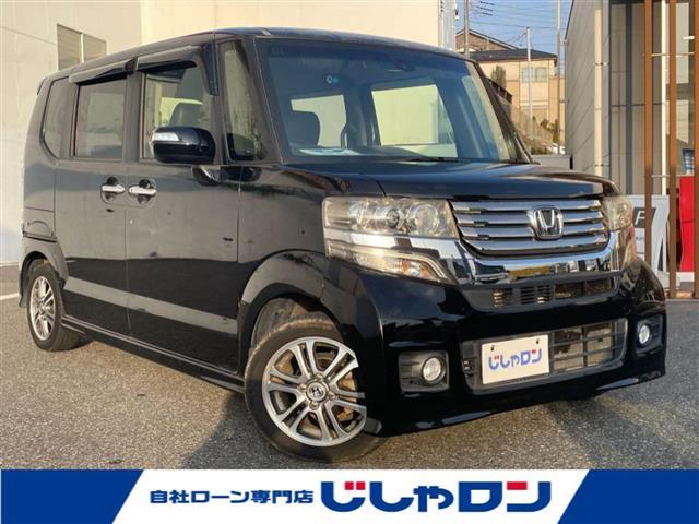 ◆こちらは現金またはオートローンご利用時の価格です。 自社ローンご希望の方は別途その旨お申付け下さい◆