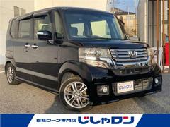 N-BOXカスタム G SSパッケージ 中古車画像