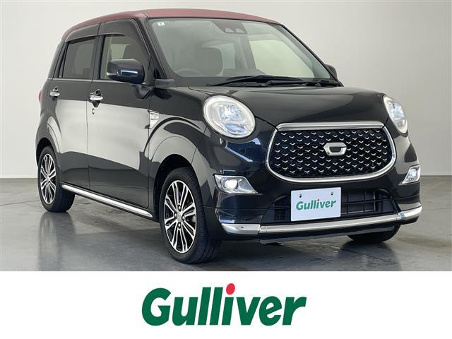 ͵㥹ȡ 㥹١㥹ȤΤȤʤ餪ޤ 1