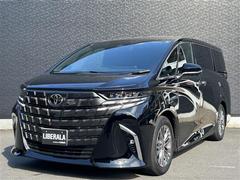 アルファード Z 中古車画像