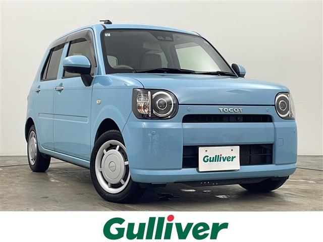 ͵ߥ顡ȥåȡ ߥ顡ȥå١ߥ顡ȥåȤΤȤʤ餪ޤ 1