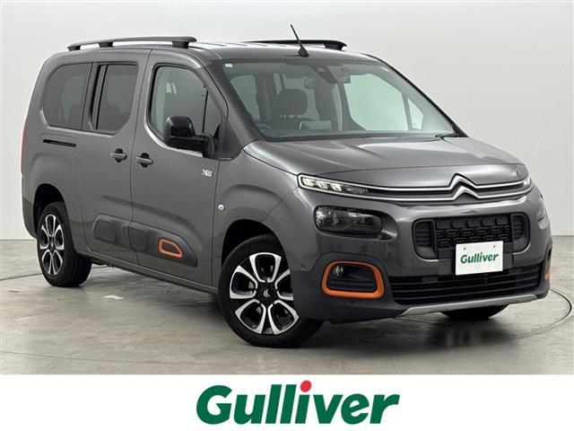 ͵ȥ󡡥٥󥴡 ȥ󡡥٥١ȥ󡡥٥󥴤ΤȤʤ餪ޤ 1