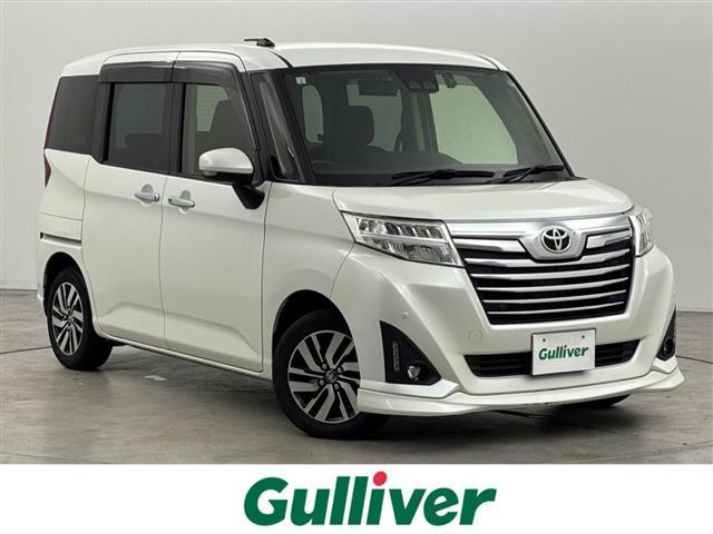 ȥ西 롼ߡ ǡʥӡե륻ԣ֡Хå