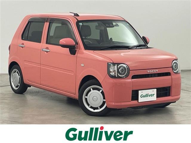 ͵ߥ顡ȥåȡ ߥ顡ȥå١ߥ顡ȥåȤΤȤʤ餪ޤ 1