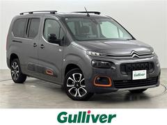 ベルランゴ ロング シャイン ブルーHDi XTR パック 純正ディスプレイオーディオ バック/サイドカメラ ETC 前方ドライブレコーダー クルーズコントロール コーナーセンサー レーンキープ ブラインドスポットモニター 純正17インチAW LEDライト 中古車画像