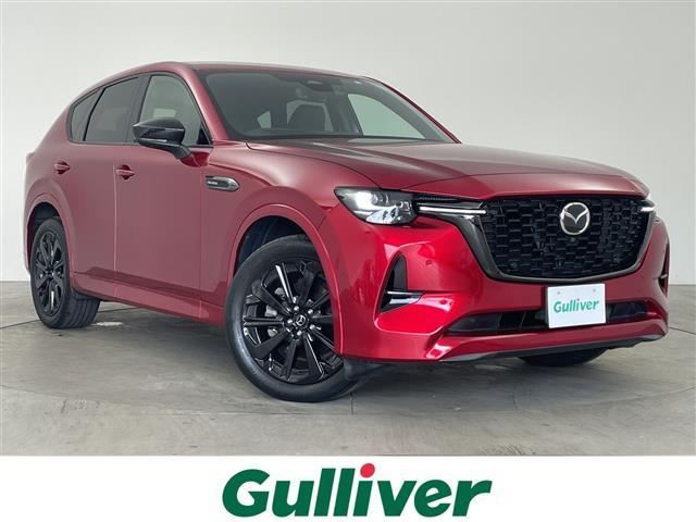 大人気ＣＸ－６０！ ＣＸ－６０入荷！ＣＸ－６０のことならおまかせ！