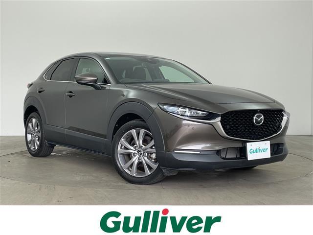 大人気ＣＸ－３０！ ＣＸ－３０入荷！ＣＸ－３０のことならおまかせ！