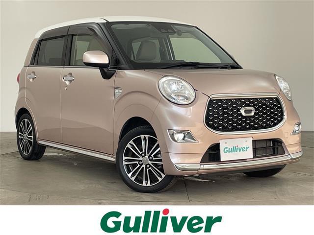 ͵㥹ȡ 㥹١㥹ȤΤȤʤ餪ޤ 1