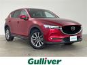 大人気CX-5! CX-5入荷!CX-5のことならおまかせ!