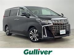 アルファード 2.5S Cパッケージ 1オーナー・ナビ・ビルトインETC・デジタルインナーミラー・バックカメラ・ブレーキホールド・合皮シート・パワーシート・シートヒーター・エアシート・オットマン・ウォークスルー・ステアリングヒーター 中古車画像