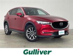 CX-5 XD エクスクルーシブモード 純正ナビ・全方位カメラ・BOSEサウンド・革シート・前席パワーシート・運転席メモリーシート・全席シートヒーター・前席ベンチレーション・ハンドルヒーター・パワーリアゲート・パドルシフト・ETC 中古車画像