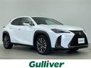 レクサス ＵＸ ＵＸ２５０ｈ　Ｆスポーツ　サンルーフ　純正…