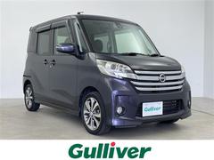 デイズルークス ハイウェイスター X Gパッケージ 純正ナビ Bluetooth フルセグTV 全方位カメラ 両側パワースライドドア アイドリングストップ ETC エマージェンシーブレーキ 踏み間違い防止機能 バックカメラ ドライブレコーダー 中古車画像