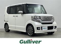 N-BOXカスタム G・ターボパッケージ 純正7インチナビ 地デジTV Bluetooth DVD バックカメラ 両側電動スライドドア ETC クルーズコントロール 純正フロアマット 純正15インチアルミホイール パドルシフト オートライト 中古車画像