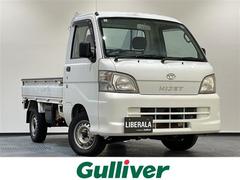 ハイゼットトラック エアコン・パワステ スペシャル パワーステアリング.4WD.エアコン.布シート 中古車画像