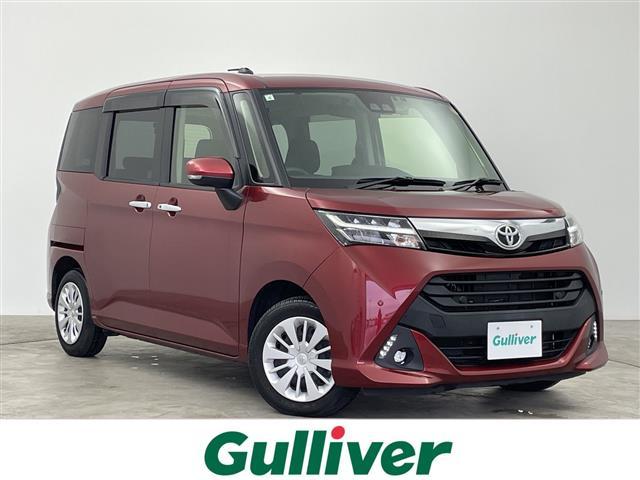 ŹʳǹѤȯפޤ Ϥ줤̤Τͤͥ褵Ƥޤ 1