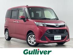 タンク G S 純正9インチナビ 全方位カメラ 地デジフルセグ ビルトインETC2.0 ドライブレコーダー クルーズコントロール 衝突被害軽減ブレーキ 両側パワースライドドア ロールサンシェード 純正フロアマット 中古車画像