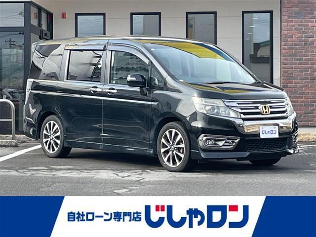 大人気ステップワゴン！ ステップワゴン入荷！ステップワゴンのことならおまかせ！