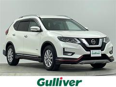 エクストレイル 20Xi ハイブリッド nismoエアロ 純正9型ナビ 全方位カメラ デジタルインナーミラー プロパイロット エマージェンシーブレーキ ダウンヒルアシストコントロール コーナーセンサー シ-トヒ-タ- ETC HDMI 中古車画像