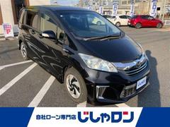 フリードハイブリッド ジャストセレクション 中古車画像