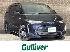 エスティマハイブリッド アエラス プレミアム G クルーズコントロール 先行車発進お知らせ機能 横滑り防止装置 レーンアシスト ステアリングスイッチ プリクラッシュセーフティ パワーバックドア 両側電動ドア 100V電源 オットマン 中古車画像