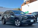 □■当店のみの販売価格となります！■□ ＲＡＶ４入荷！ＲＡＶ４のことならおまかせ！