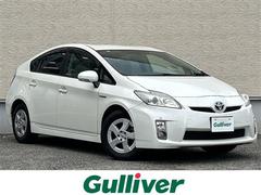 プリウス S 1オーナー 7型ナビ Bカメラ Sカメラ 前後コーナーセンサー 電動格納ドアミラー オートライト 純正フォグランプ ステリモ Pエンジンスターター 横滑防止 カーテンエアバッグ フロアマット 中古車画像