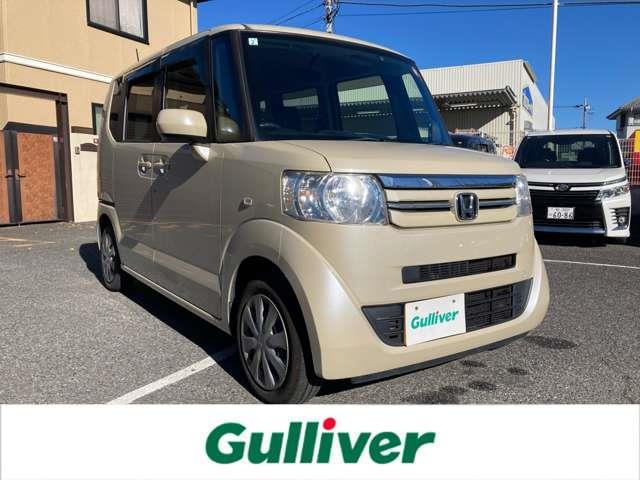 大人気Ｎ　ＢＯＸ！ Ｎ　ＢＯＸ入荷！Ｎ　ＢＯＸのことならおまかせ！