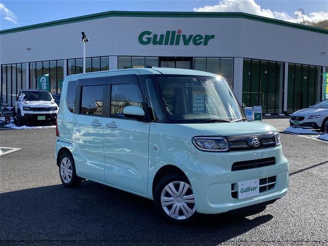 ͵ȡ ١ȤΤȤʤ餪ޤ 1