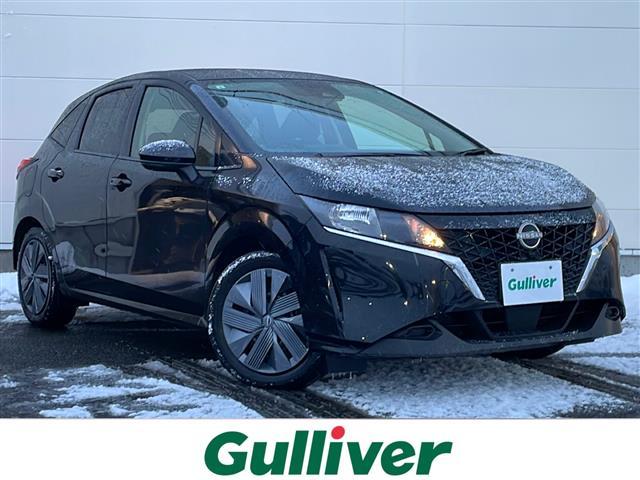 ͵Ρȡ Ρ١ΡȤΤȤʤ餪ޤ 1