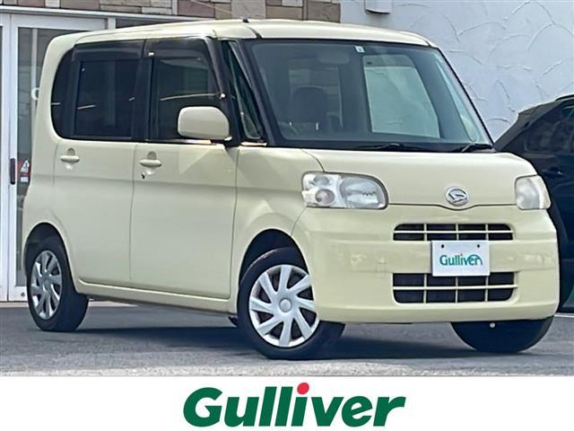 ͵ȡ ١ȤΤȤʤ餪ޤ 1