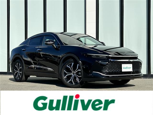 ͵饦󡡥С 饦󡡥С١饦󡡥СΤȤʤ餪ޤ 1