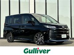 ノア S-Z 純正ナビ 左サイドバックカメラ ACC クリアランスソナー PCS レーントレーシングアシスト BSM オートホールド オートマチックハイビーム 両側パワースライドドア シートヒーター ETC2.0 中古車画像