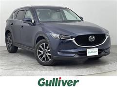 CX-5 XD Lパッケージ 4WD・サンルーフ・メーカーナビ CD/DVD/SD/BT/フルセグ・BOSEサウンド・全方位カメラ・ETC・衝突軽減ブレーキ・レーダークルーズコントロール・レーンキープアシスト・BSM・HUD 中古車画像