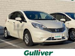 ノート メダリスト X 純正ナビ 地デジTV アラウンドビューモニター エマージェンシーブレーキ オートライト ドライブレコーダー ETC スマートキー 保証書 取説 中古車画像