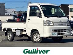 ϥġϥåȥȥå󡡥ѥ凉ơڥ롡ޥ˥奢륨