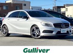 륻ǥ٥ġ饹ݡġʥӡХå