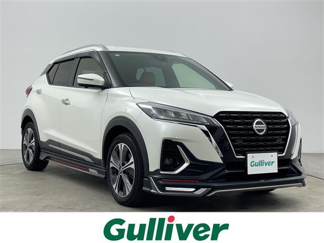 大人気キックス！ キックス入荷！キックスのことならおまかせ！