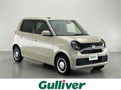 N-ONE オリジナル 純正ナビ TV DVD ホンダセンシング D/Nシートヒータ プライムスムースフロントシート 14インチスチールホイール カラードディッシュホイール 電動パーキング オートライト ETC 中古車画像