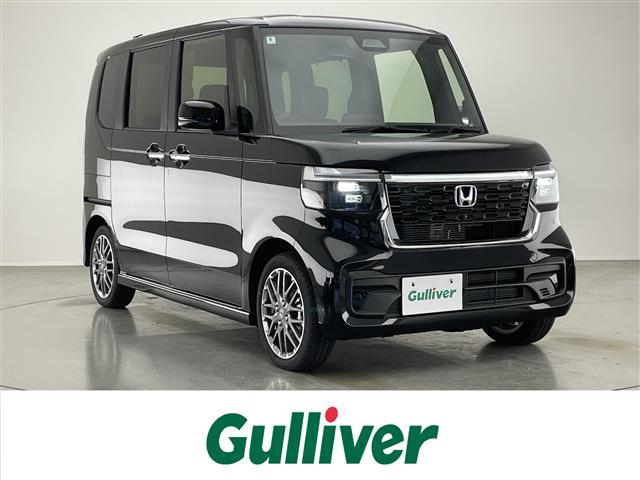 大人気Ｎ　ＢＯＸ！ Ｎ　ＢＯＸ入荷！Ｎ　ＢＯＸのことならおまかせ！