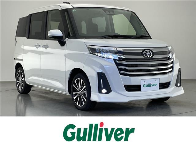 ͵롼ߡ 롼ߡ١롼ߡΤȤʤ餪ޤ 1