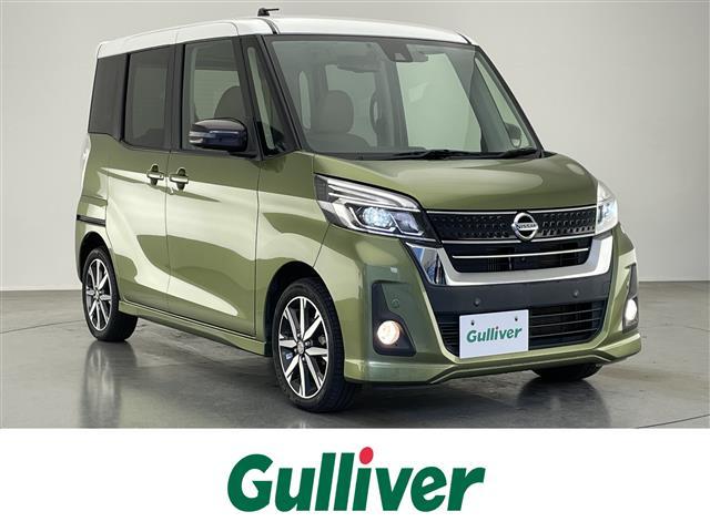 ͵ǥ롼 ǥ롼١ǥ롼ΤȤʤ餪ޤ 1