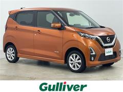 デイズ ハイウェイスター X プロパイロットエディション 4WD 純正ナビ 全方位カメラ プロパイロット エマージェンシーブレーキ 前席シートヒーター ETC 純正ドラレコ前方 ヒルアシストスタート LEDヘッドライト オートライト オートマチックハイビーム 中古車画像